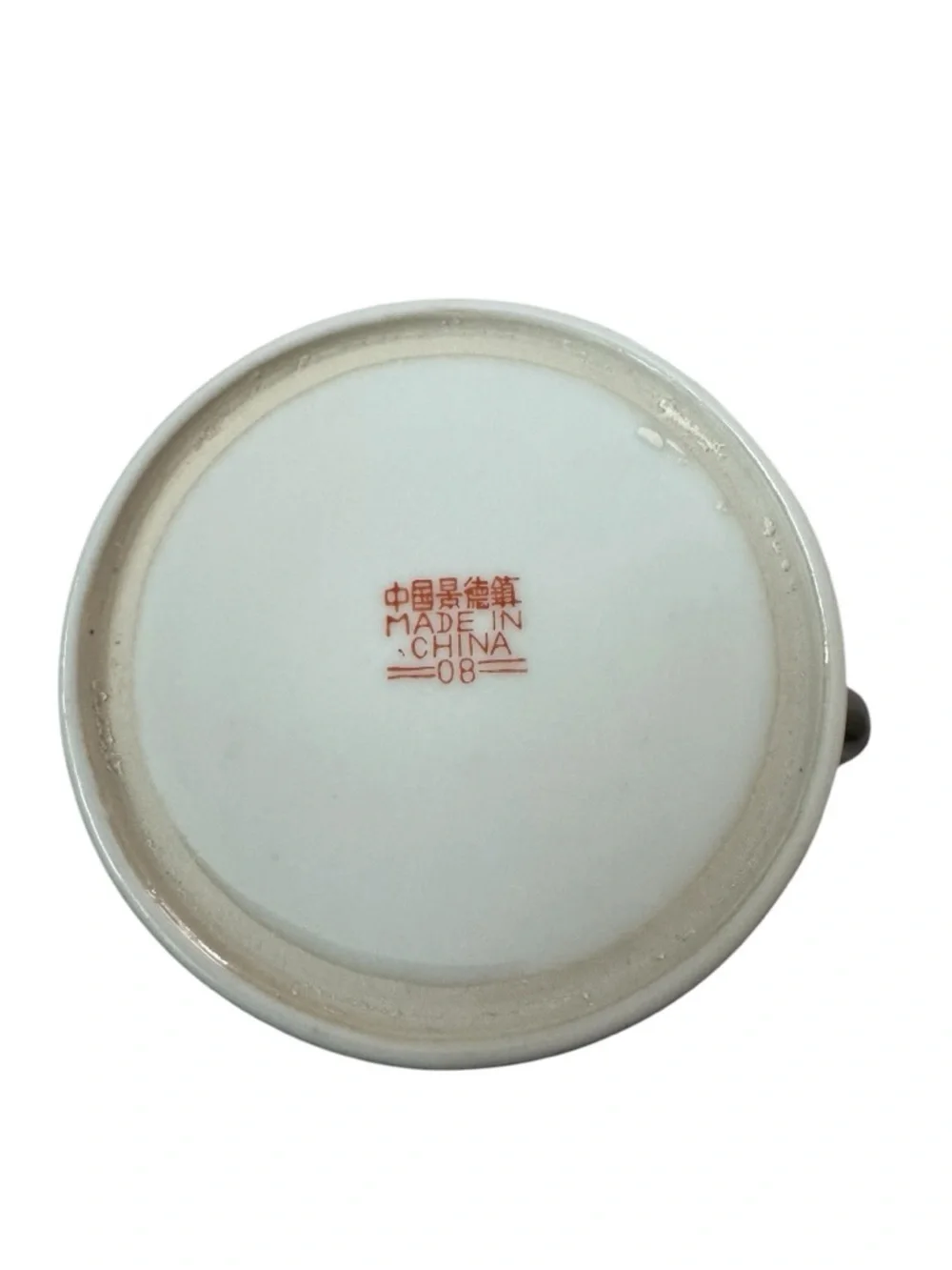 china stylish black